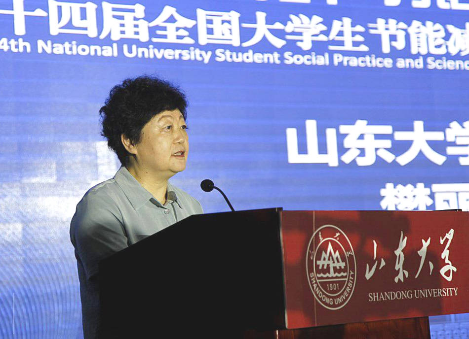 东南大学换帅,985高校界迎来第3位现任女校长_黄如