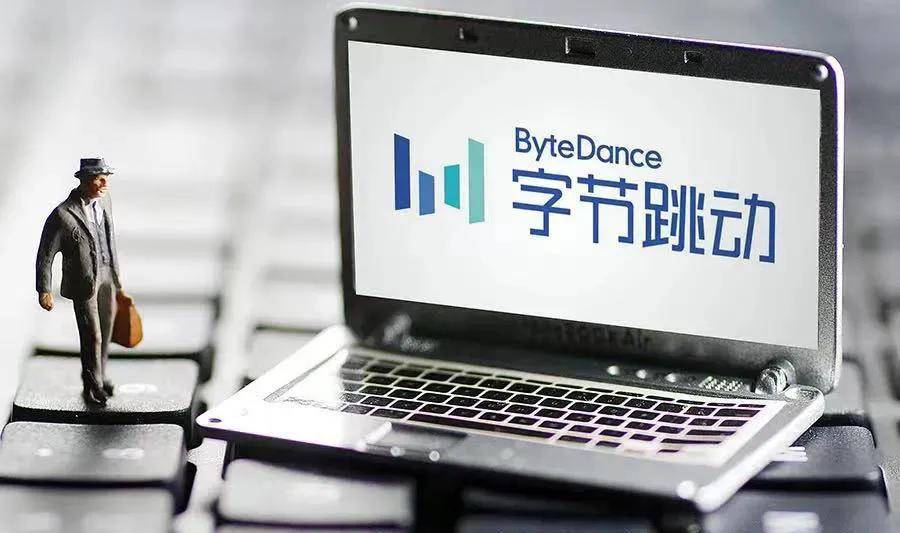 字节跳动,目前负责抖音的泛文娱以及平台的整体战略,其个人电子名片