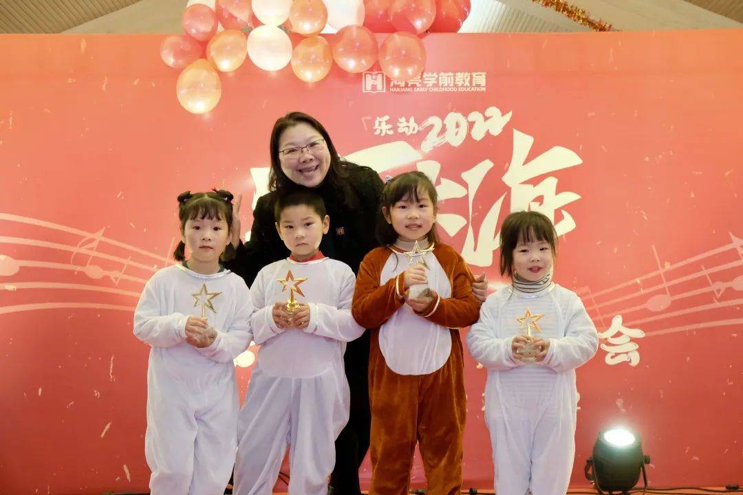 乐动2022星辰大海海亮传习幼儿园新年音乐会