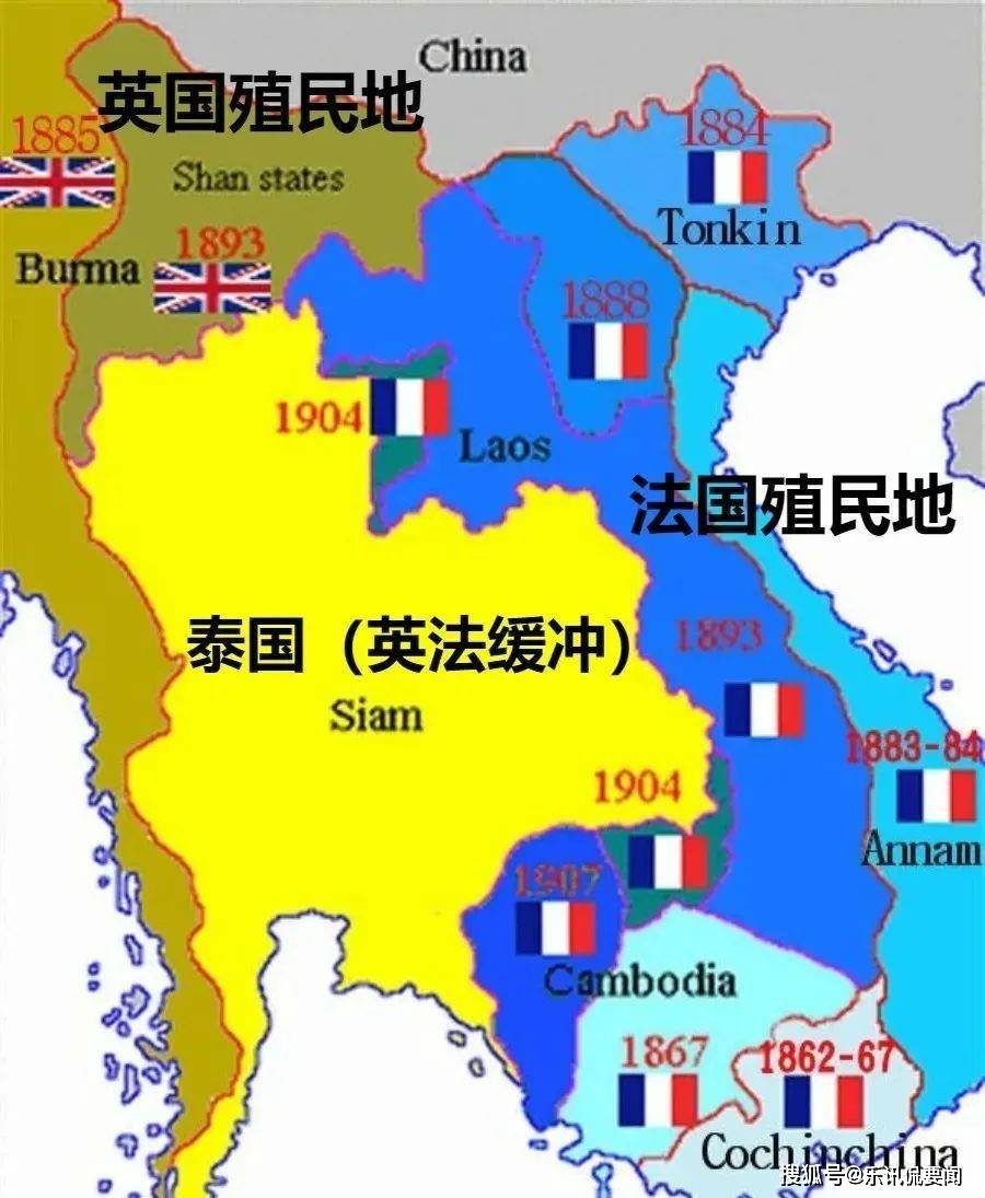 掸邦_民族_王朝