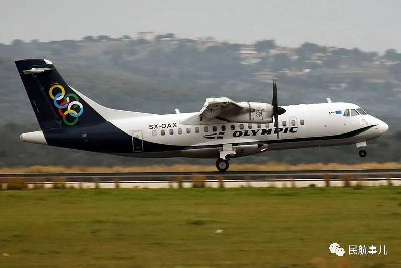 【民航事儿】据外媒消息,1月14日,一架奥林匹克航空atr42-600飞机(sx