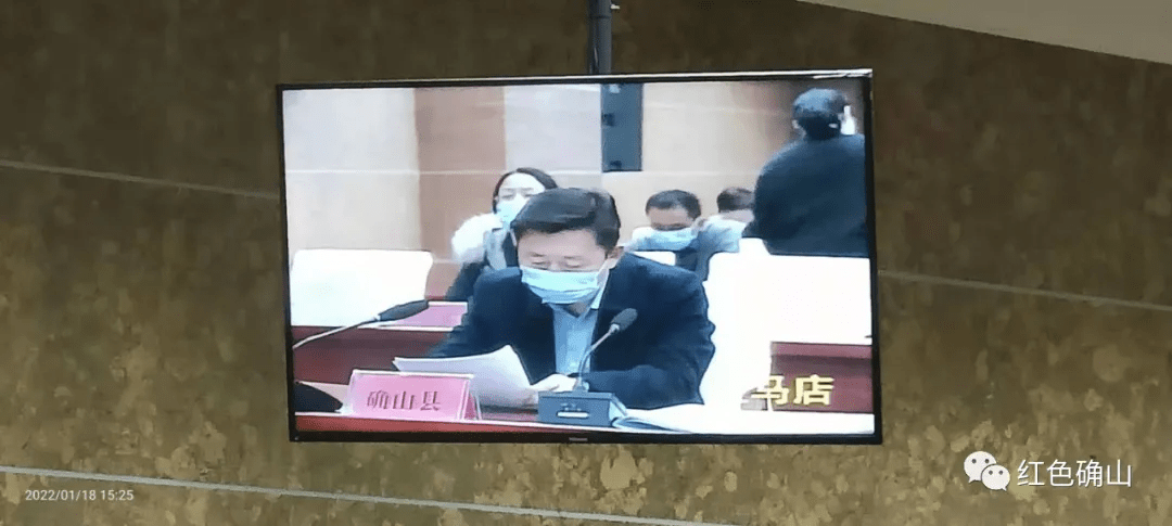 确山做法!县委书记在全省会议上进行分享……_整治_人