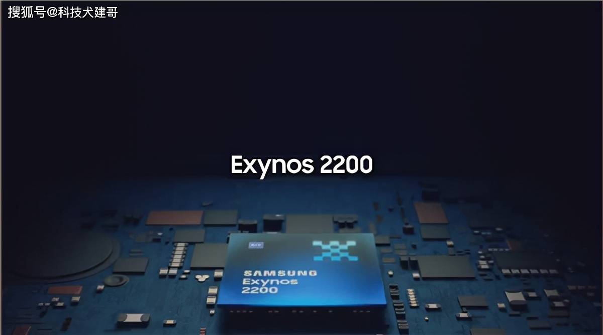 蔚来或准备美国卖车;三星exynos 2200发布_光线_图形_cortex