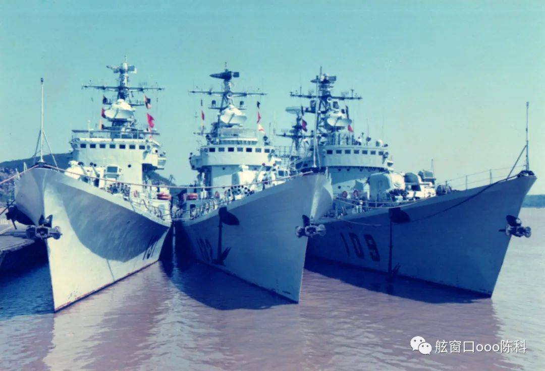 131,132,109舰(北海)并肩战斗的131,132,133,134 导弹驱逐舰(均已退役