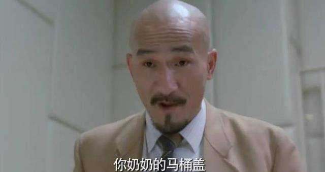 光头佬麦嘉近照商演捞金不改喜剧本色息影28年成人生赢家