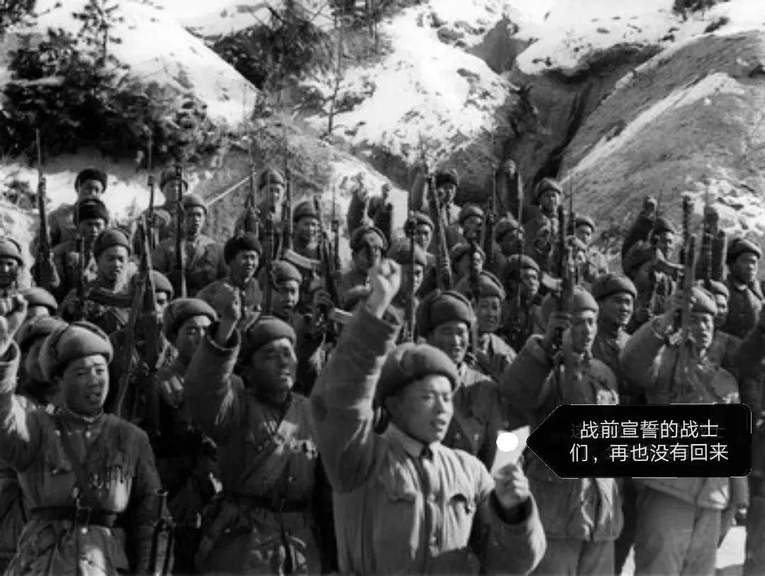 原创种子山阻击战30人抵挡5万美军可能吗志愿军为什么要这样部署