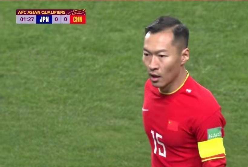 中国足球