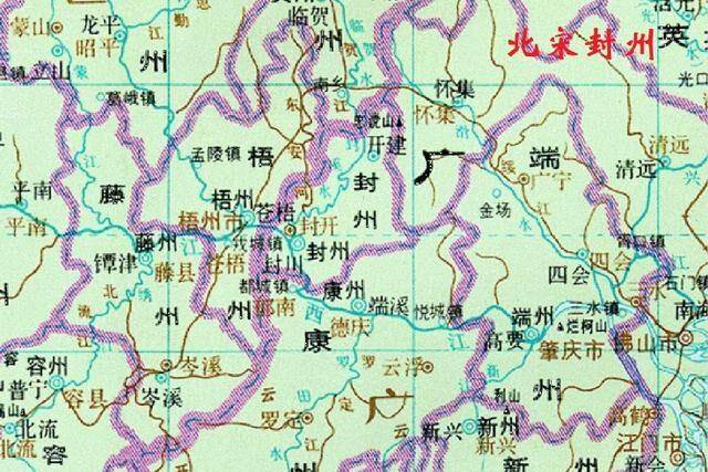 开建县,两汉时为苍梧郡封阳县地,南朝宋时(公元426年)分封阳县设开建