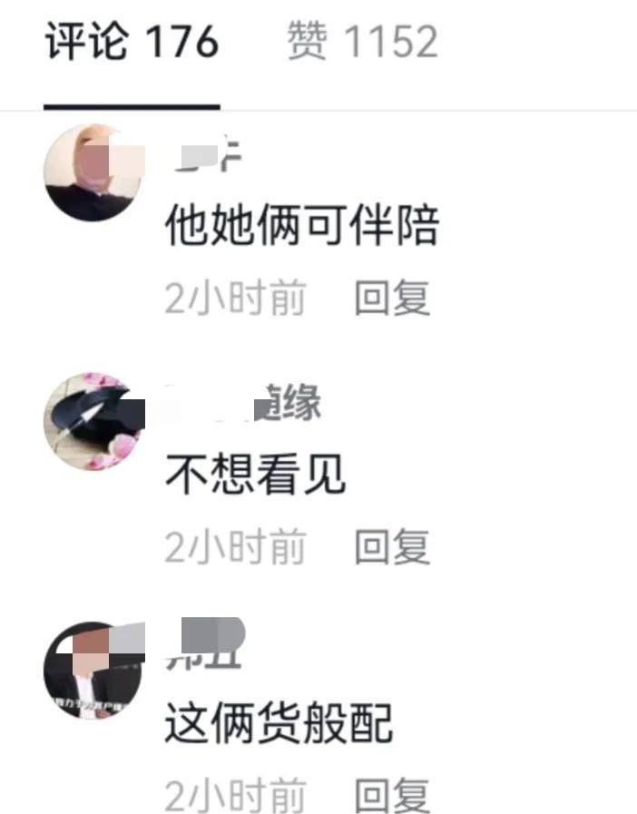 河南舞王刘东立高调秀恩爱前女友莹莹默默送上祝福