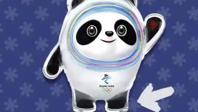 一墩难求!广州哪里能买到冰墩墩?_via_羊城_团队