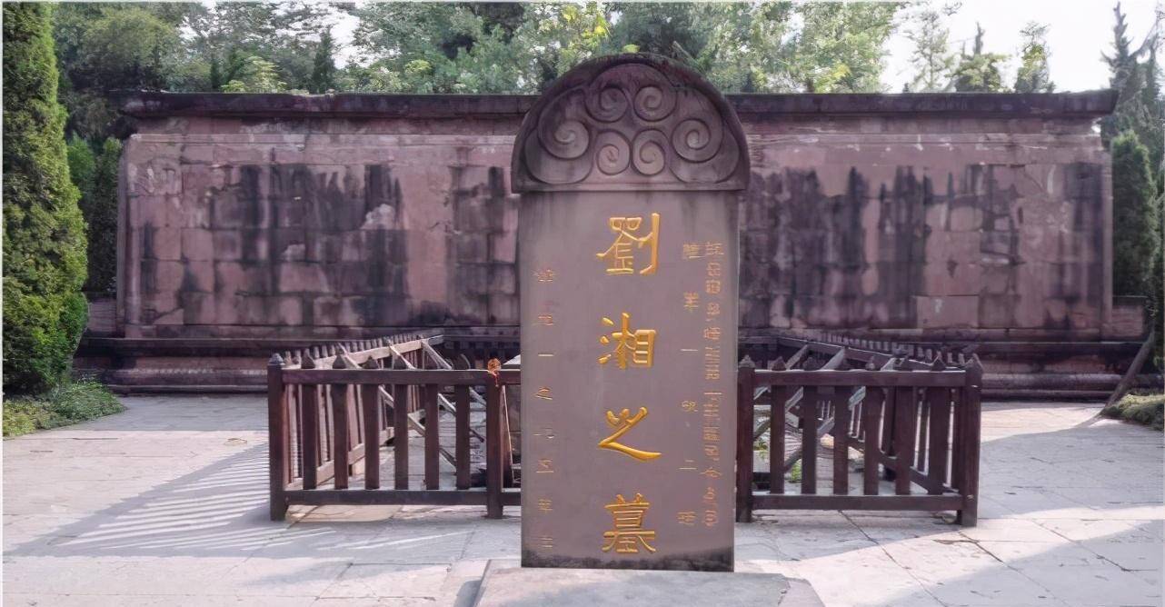 原创就算身为四川王刘湘照样被妻子管得不敢乱来来了解一下吧