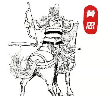 米仓山,张郃嘲笑黄忠年老,转眼就被打到仓皇撤退,定军山,夏侯渊要与
