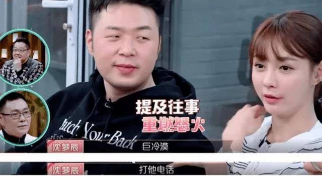 哈哈哈,就在刚刚,沈梦辰杜海涛官宣结婚了!恭喜恭喜,一定要幸福呀!