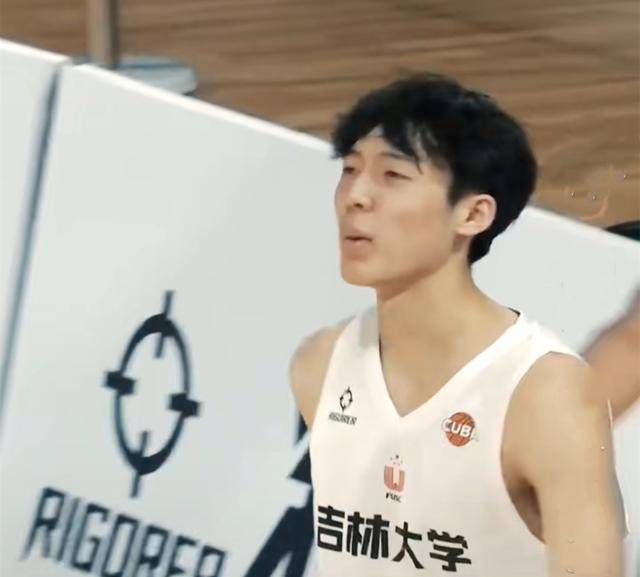 吉林大学