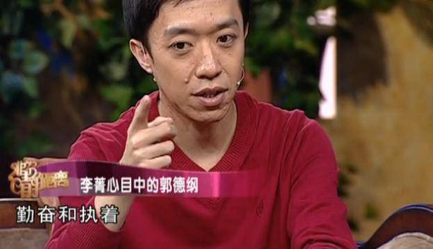 郭德纲是同门师兄弟,两个人与张文顺共同创办了德云社的前身北京相声