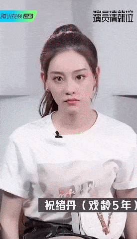 275_481竖版 竖屏gif 动态图 动图