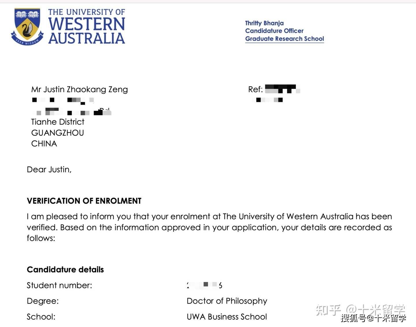 曾昭康justin正式被西澳大学博士项目录取他将学到的