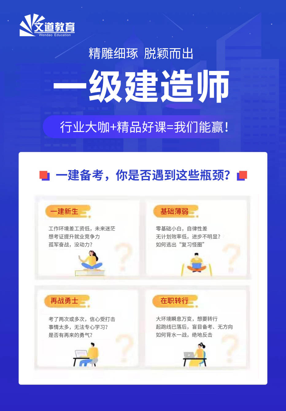 都要开始抵扣个税了,还不知道经济师证书编号是什么?_考试_信息_注册