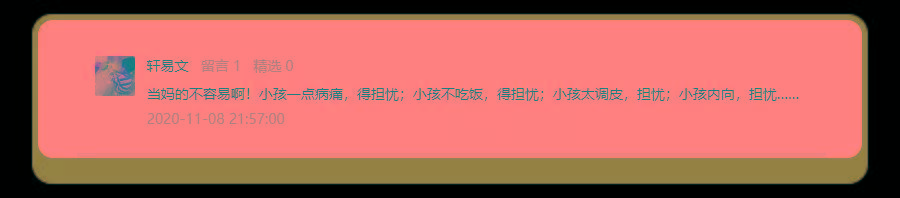 因为内向,被爸爸扔火车站练胆！内向的孩子还要被误解多久？