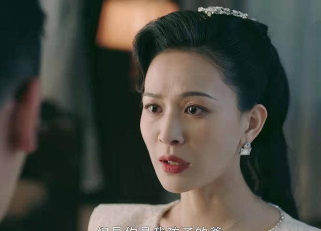 流光之城认真的人输了杜兰馨选杨秀成由女王变悲剧人