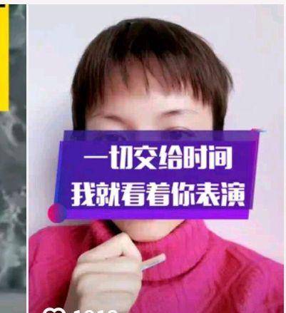 原创犀利大王要看着谁表演我们看你表演还不够吗
