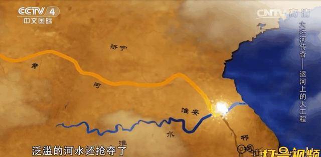 历史上的黄河夺淮.来源/国家档案影视剧中的郑和下西洋.