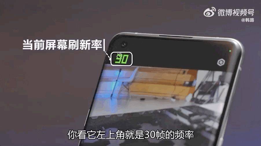 但如果你开着弹幕看视频,oppo find x5 pro就会把刷新率调到60帧,因为