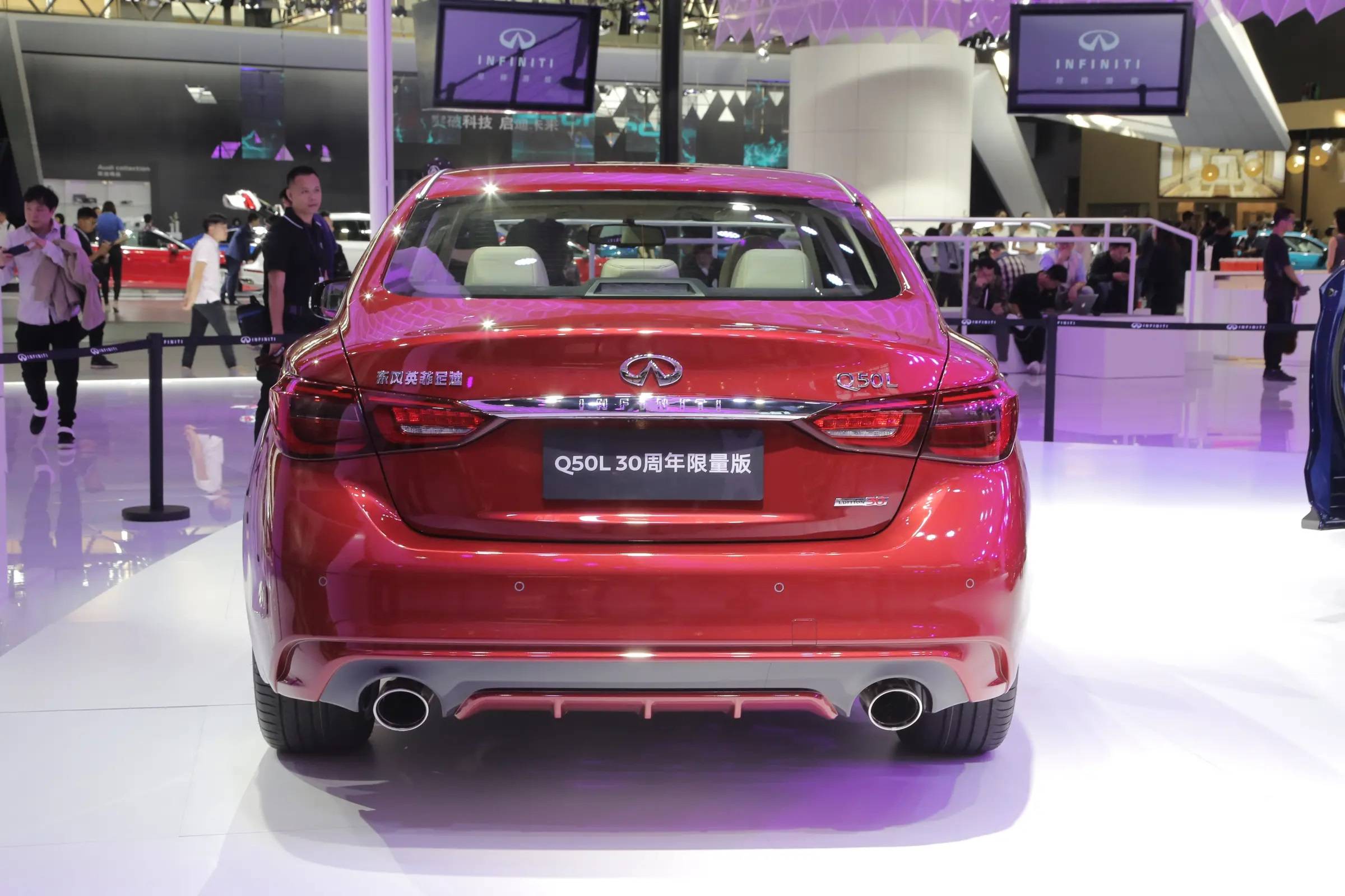 2648万元起2022款英菲尼迪q50l上市取消豪华版车型