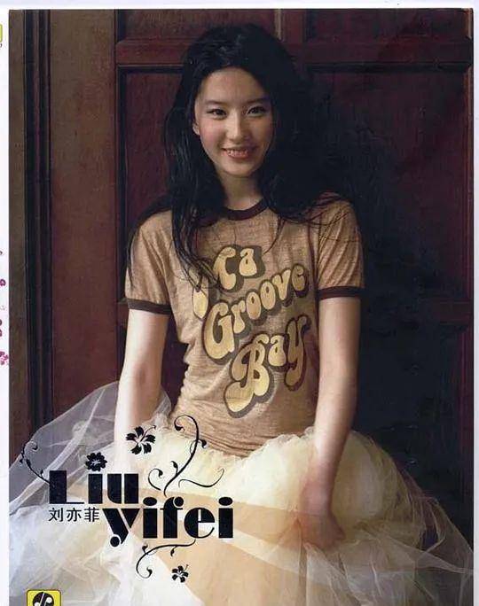 如果刘亦菲女团出道你pick吗