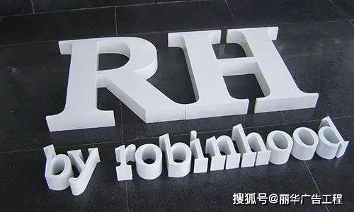 烤漆发光字的优点和制作工艺_亚克力_高分子_tpz