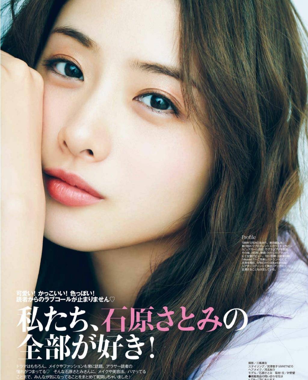 原创33岁的石原里美为什么越活越年轻看完这一点你就知道了