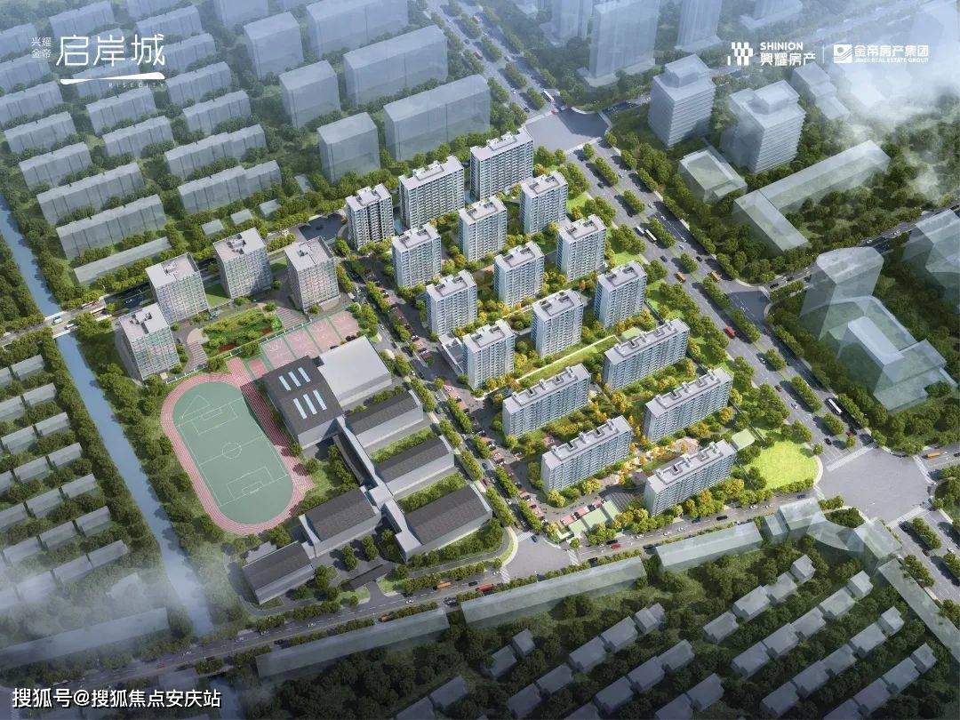 小学(在建中),举步就是2020年省一级重高上线率近40%的靖江镇初级中学