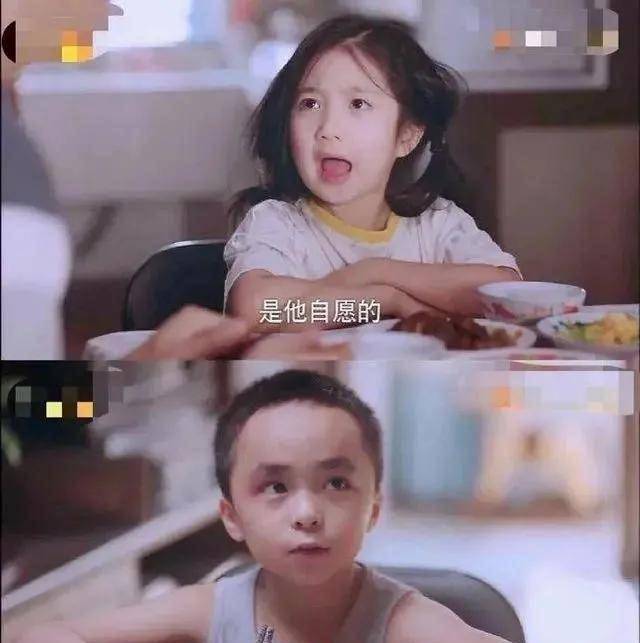 《以家人之名》讲的是三个原生家庭并不完满的孩子,机缘巧合跟两个