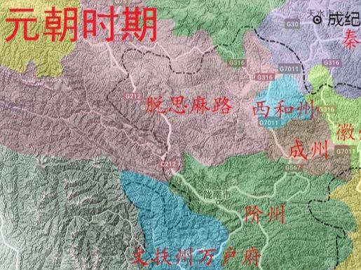 陇南以前是四川的吗