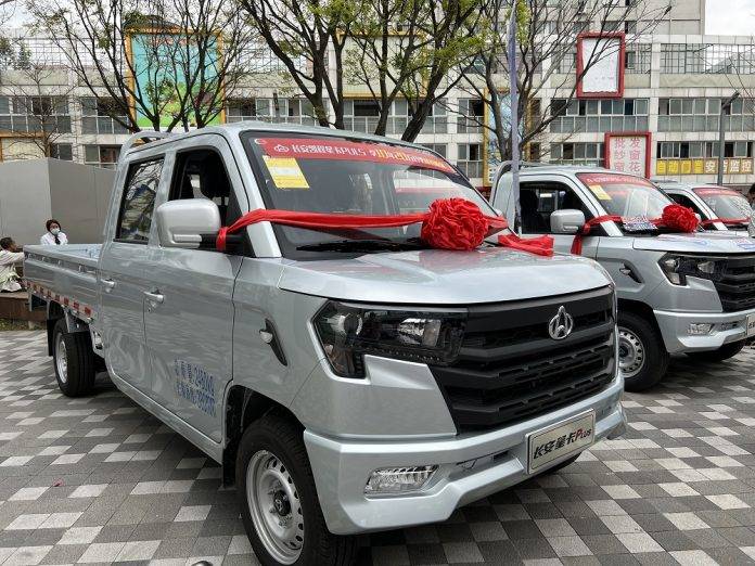 499万元起长安星卡plus广州上市