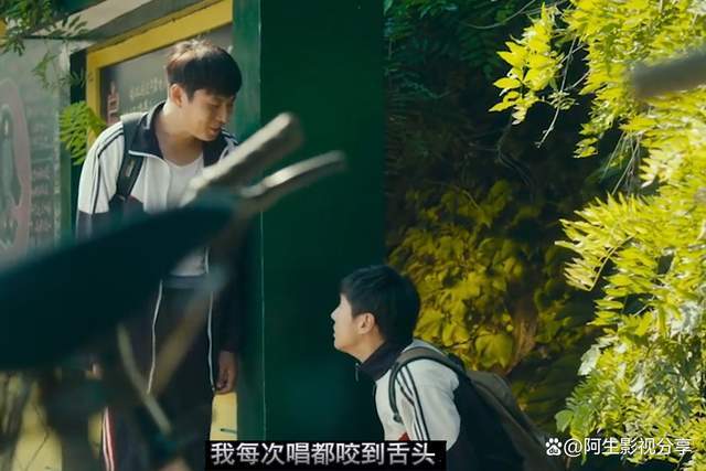 周杰伦版《双截棍》,因听不清歌词被吐槽,而夏洛也一样,"你创作的那首