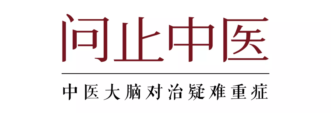 邹媛医师 | 药流后孕囊还在_患者_女士_胞衣