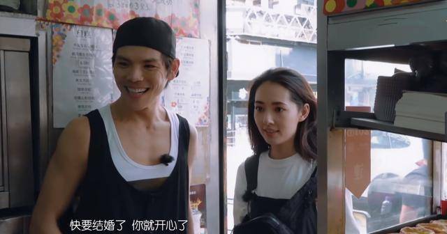 节目组也很有心,又是挖掘郭碧婷的前男友,又是什么婚前焦虑症.