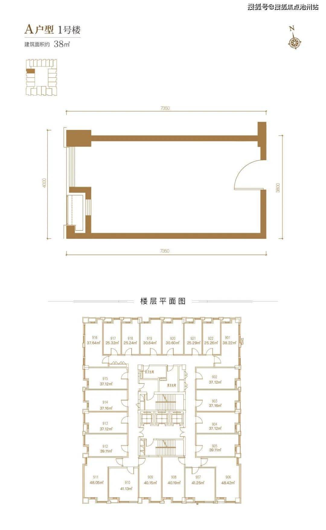 北京西长安壹号售楼处电话西长安壹号地址售楼中心24小时电话
