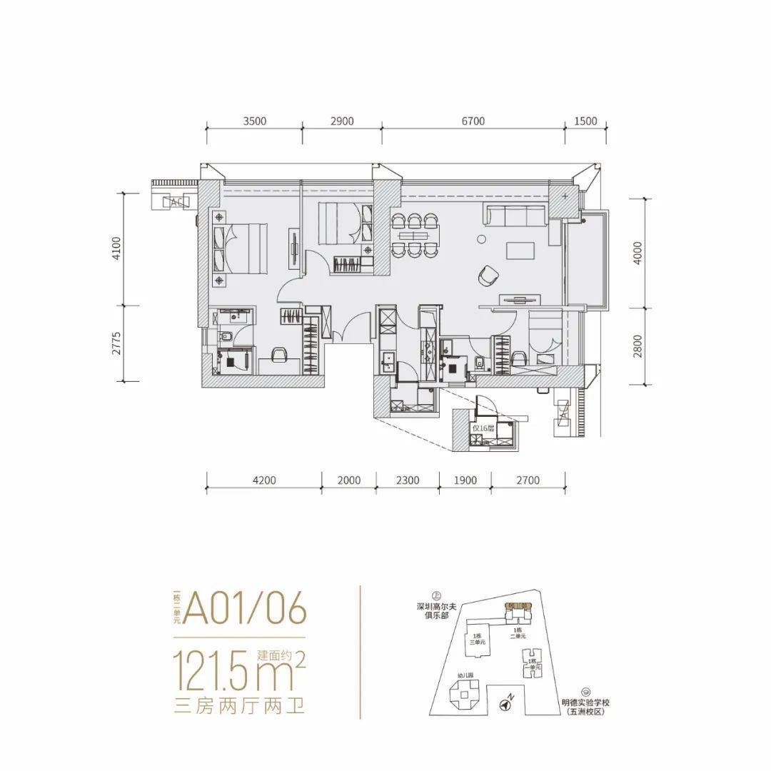 2022福田《富通上舍》最新更新——详细介绍?_深圳市_项目_咨询