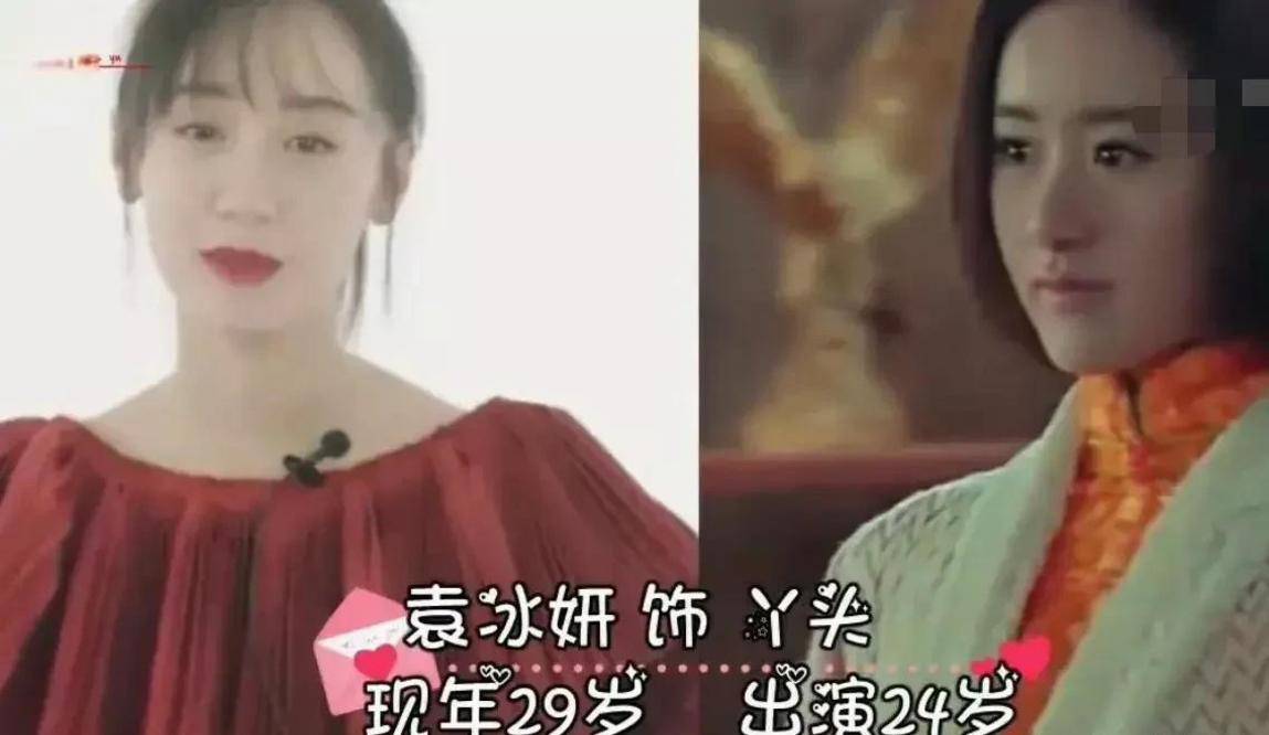 原创老九门演员今昔时怀婵美出新高度整容式逆袭的霍锦惜才是王炸