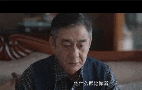 难怪会被骂_童瑶_海清_顾磊