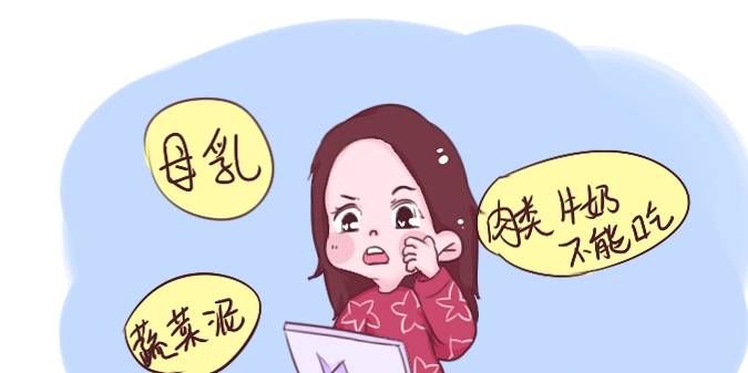 男童18个月不会走,检查后才知道,只因妈妈让孩子吃