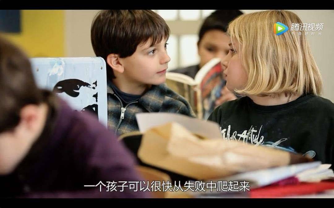 善用5招提升孩子的逆商,走出＂心理舒适圈＂,孩子长大更有出息