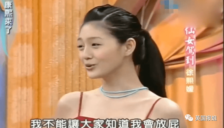 自己的妻子—模特和演员孙泰英,结婚12年仍然不敢在自己面前放屁"