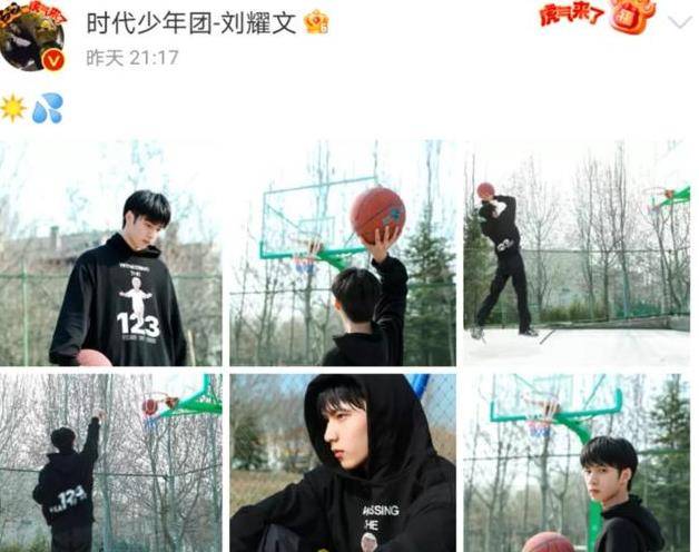 tnt刘耀文又发文了他真的喜欢打篮球吗你知道原因是什么吗