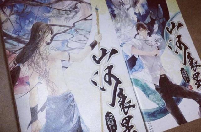 其中一个男主褚桓是前特工,他追击贩毒集团头目"大鬼",狙击成功后跌下