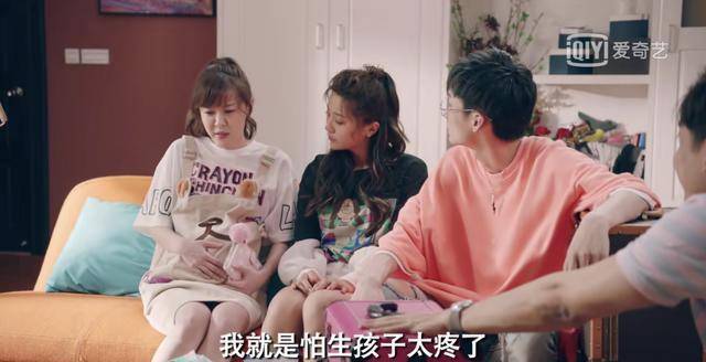 当上爸爸的子乔如着魔一般,不睡觉不休息,一心只有小小布.