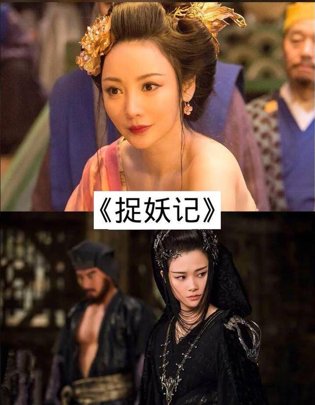 《捉妖记》是一部由许诚毅执导,白百何,井柏然,钟汉良等主演的奇幻