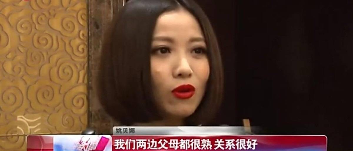 原创人美心善姚贝娜为发小刘亦菲仗义执言生前无私捐赠眼角膜